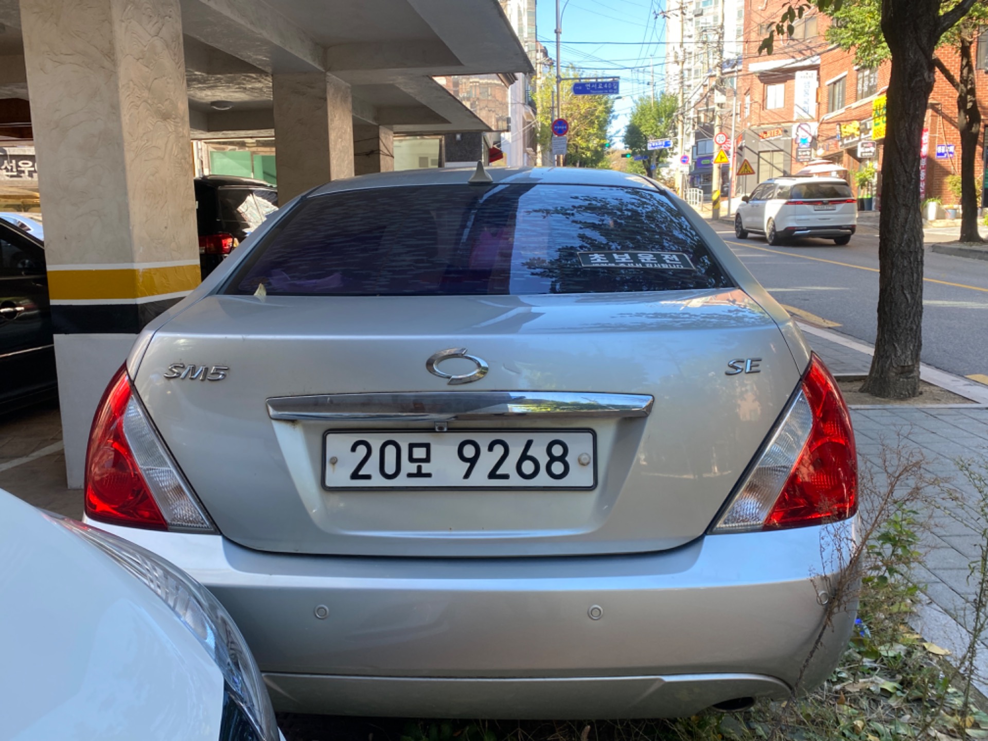 뉴 SM5 임프레션 DF 2.0 CVTC SE 블랙 매물 썸네일
