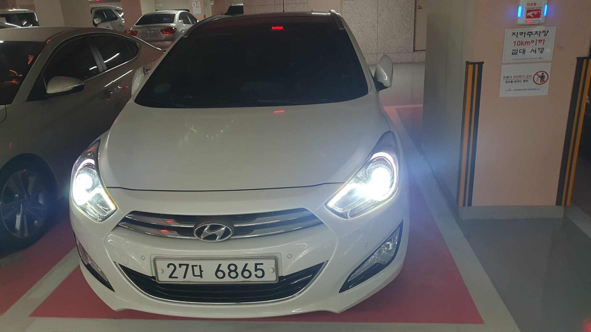i40 왜건 VF 1.7 VGT FWD 스마트 매물 썸네일