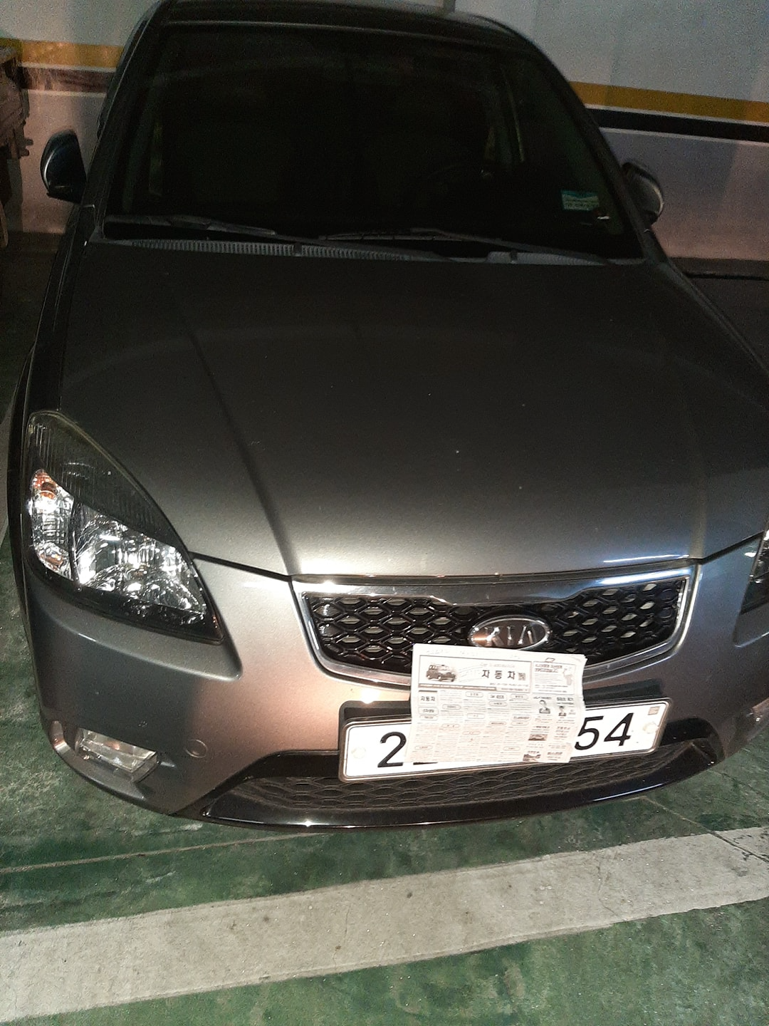 뉴 프라이드 JB 4DR 1.6(CVVT) SLX 매물 썸네일