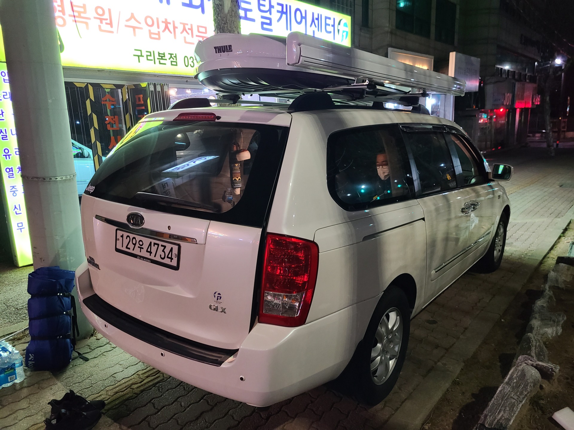 그랜드 카니발 VQ 11인승 LPi GLX 기본 매물 썸네일