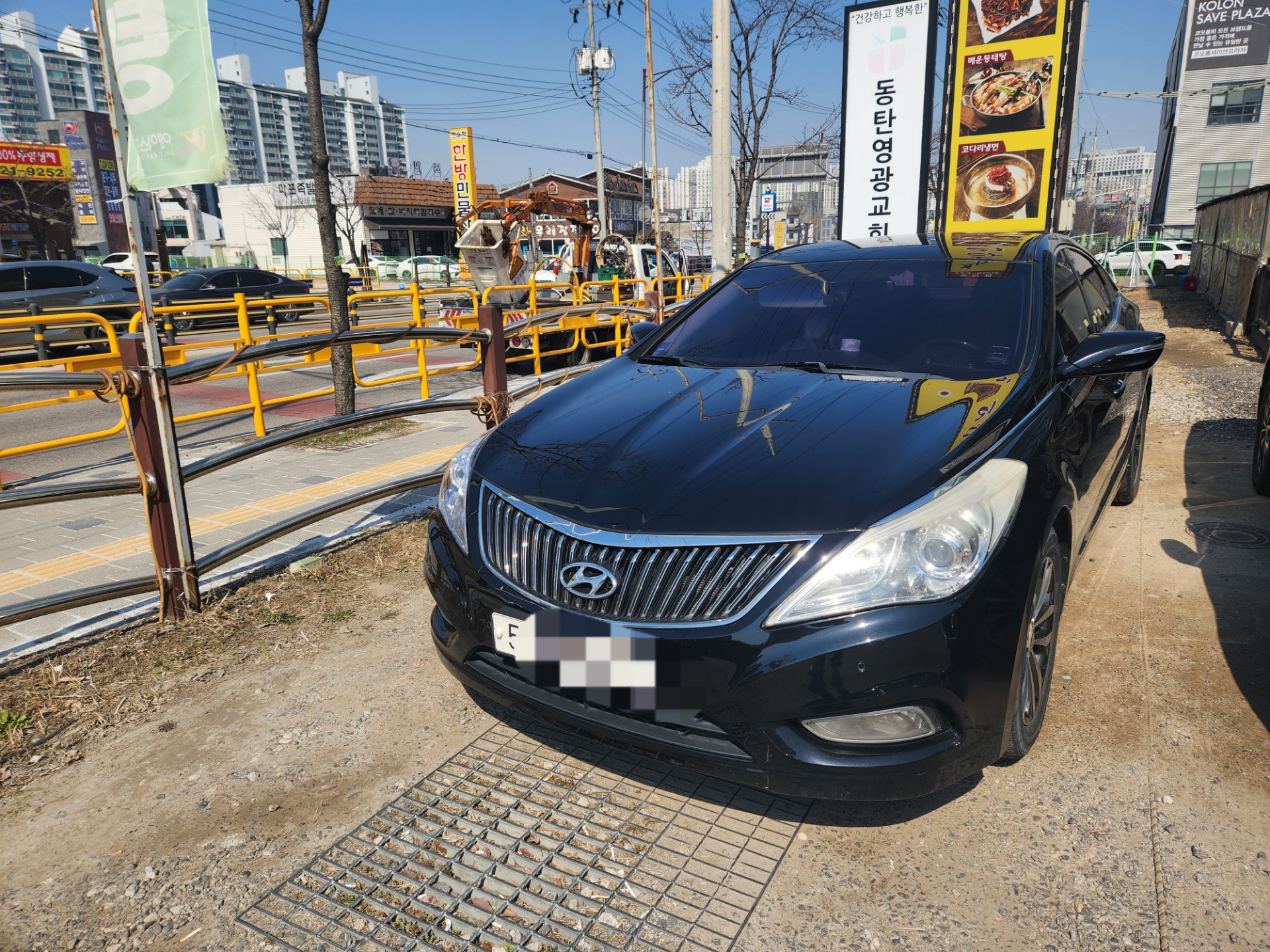 그랜저 HG HG240 GDi FWD 럭셔리 매물 썸네일