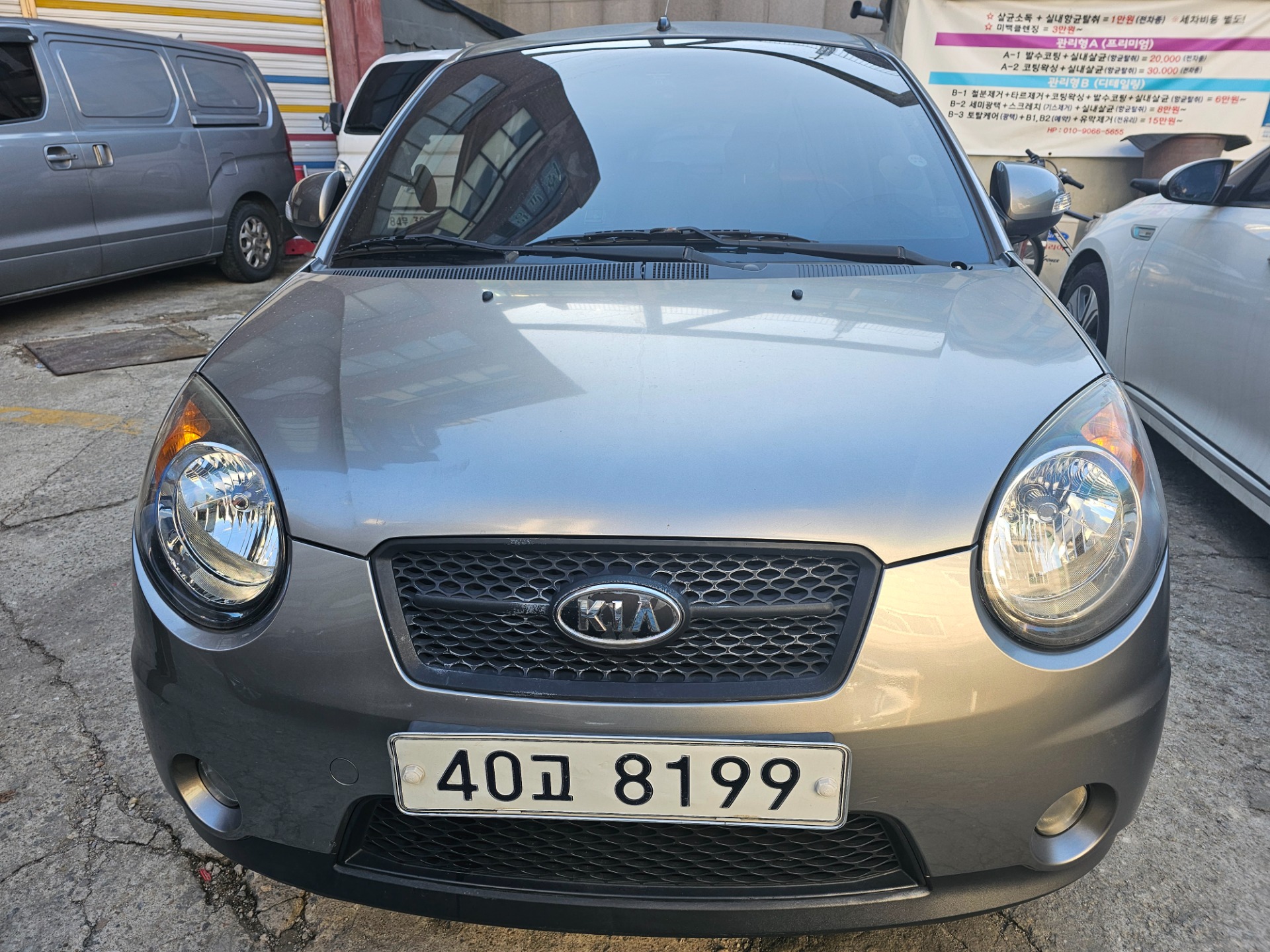 뉴 모닝 SA 5도어 1.0 SLX 고급형 매물 썸네일