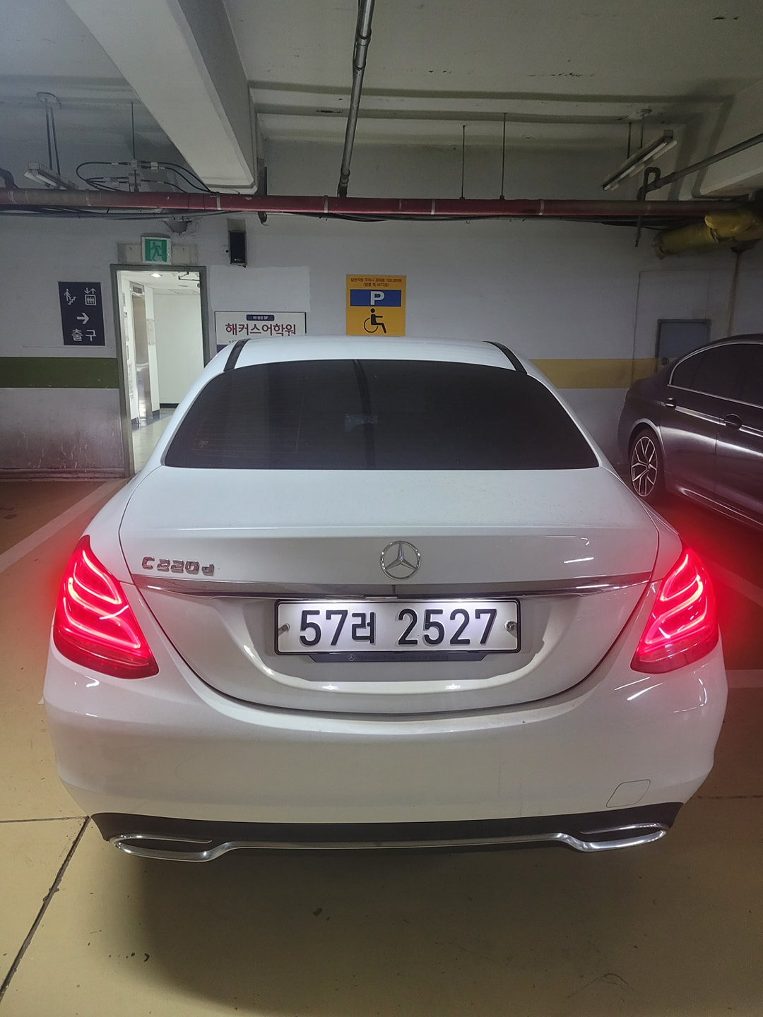 C 클래스 W205 C220 d 아방가르드 매물 썸네일