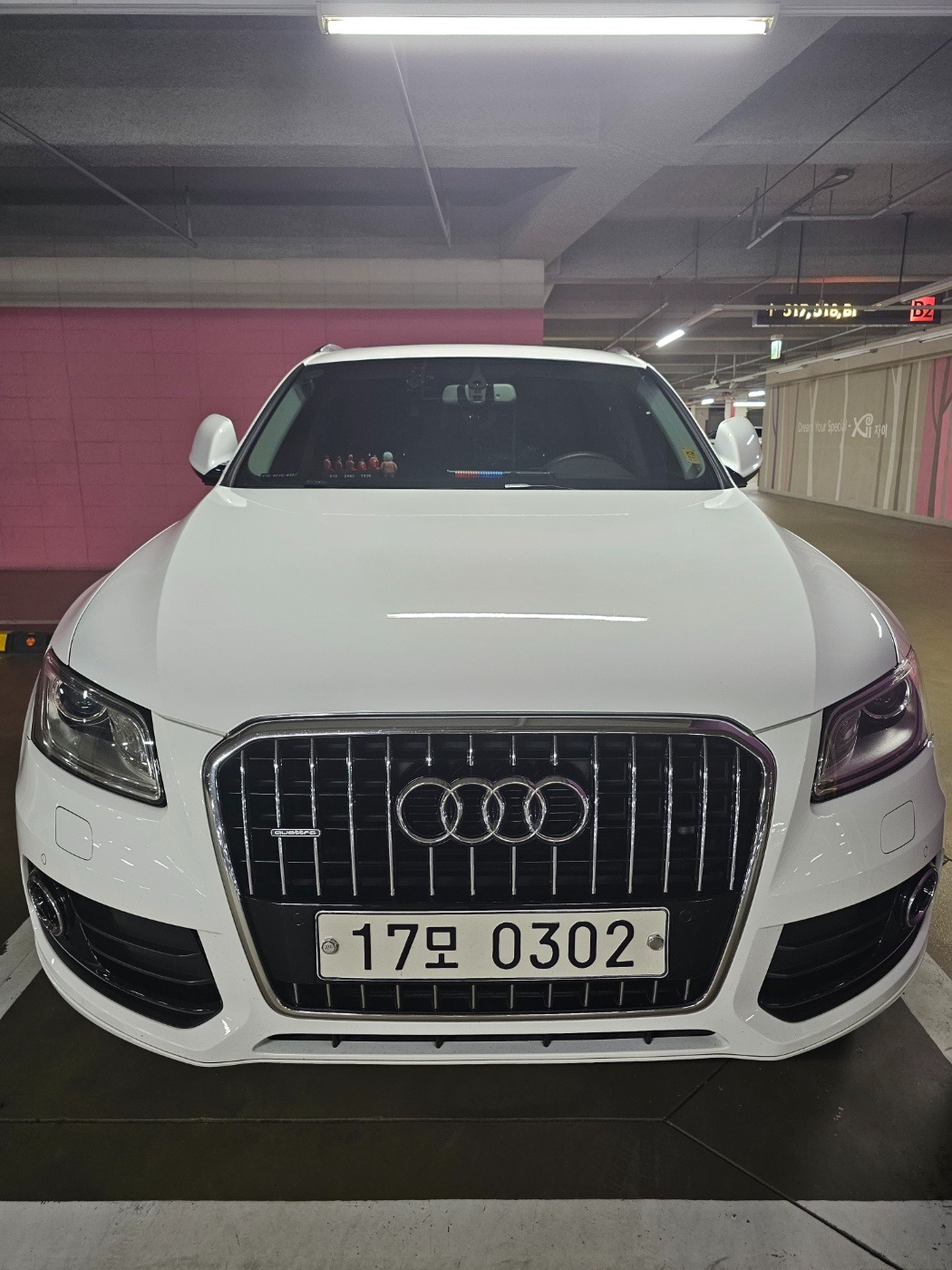 Q5 8R 35 TDI 콰트로 매물 썸네일