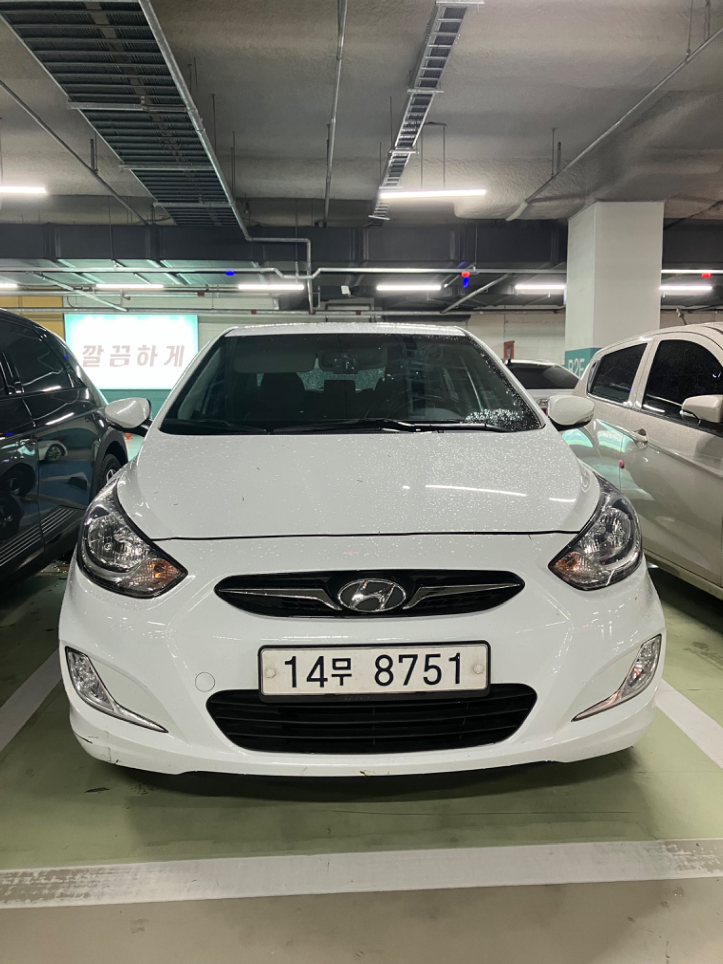 신형 엑센트 RB 4DR 1.4 VVT 모던 매물 썸네일