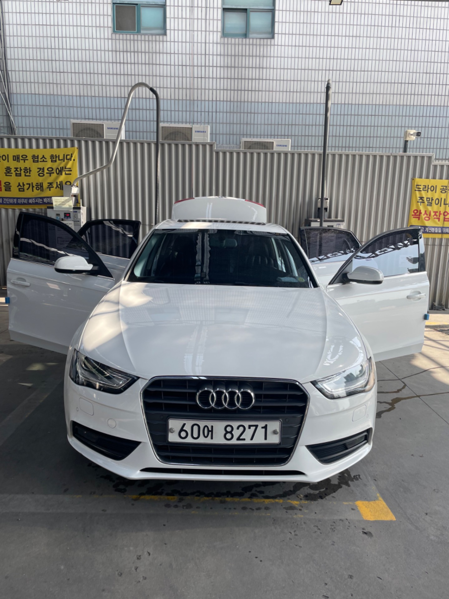 A4 B8/8K 2.0 TDI 매물 썸네일