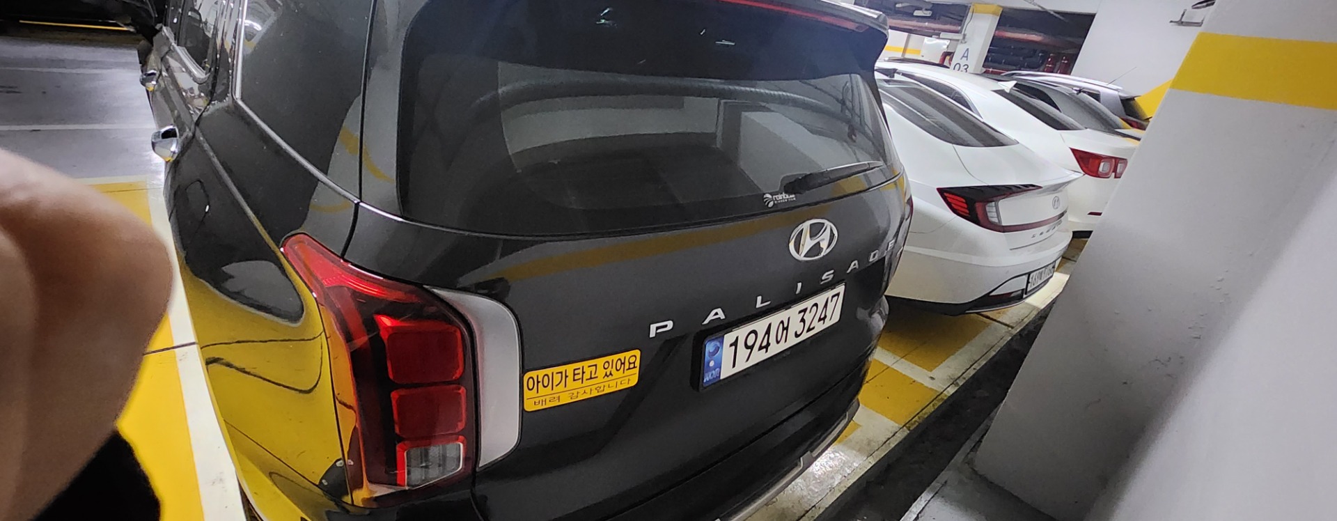 팰리세이드 LX2 7인승(가솔린 3.8) 4WD VIP 매물 썸네일