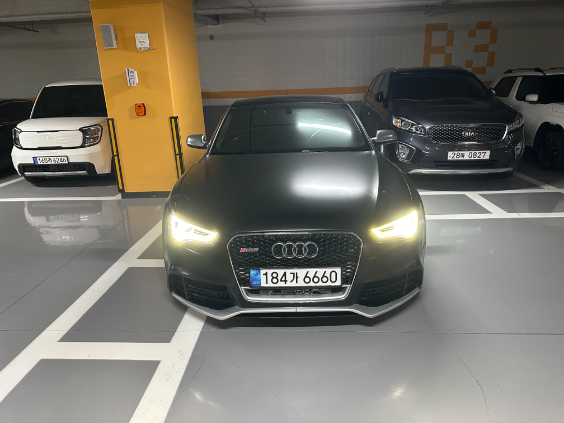 A5 8T 2.0 TFSI Coupe 콰트로 매물 썸네일