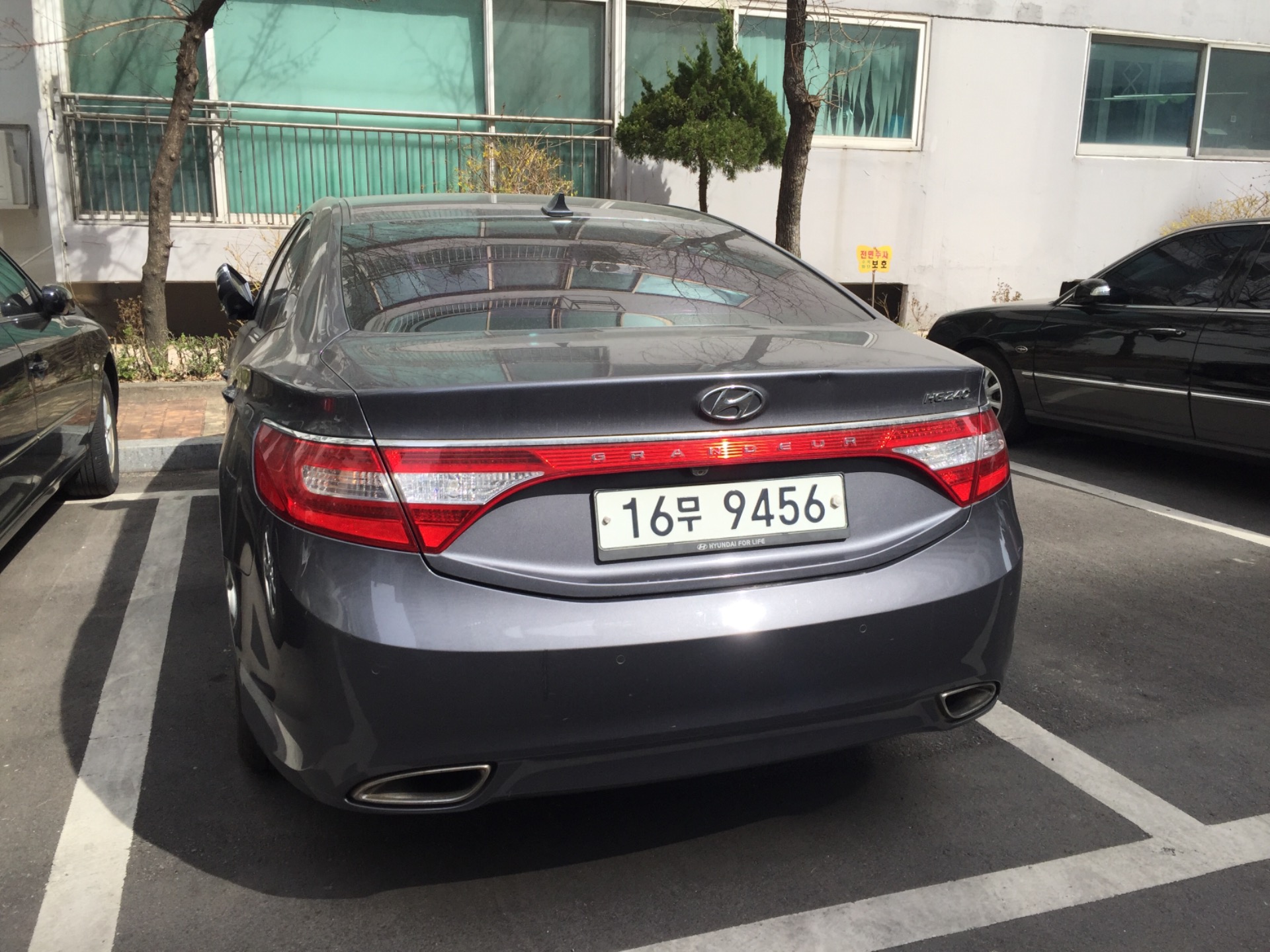 그랜저 HG HG240 GDI 럭셔리 매물 썸네일