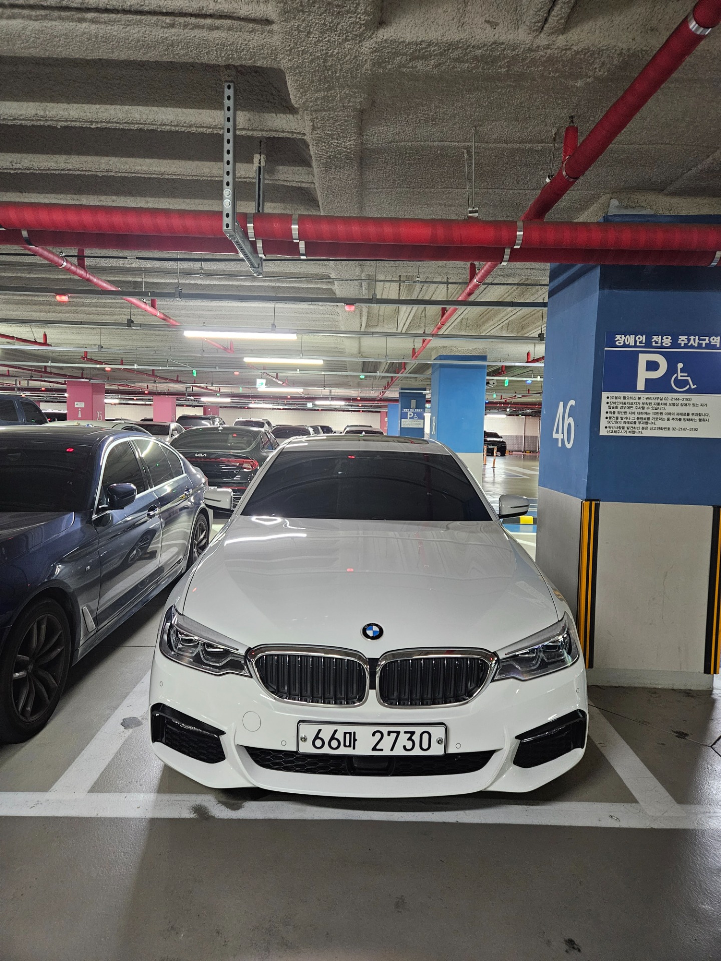 5시리즈 G30 530i M 스포츠 플러스 매물 썸네일