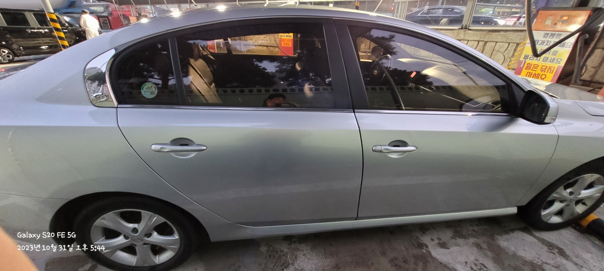 뉴 SM5 신형 L43 2.0 LPLi 매물 썸네일