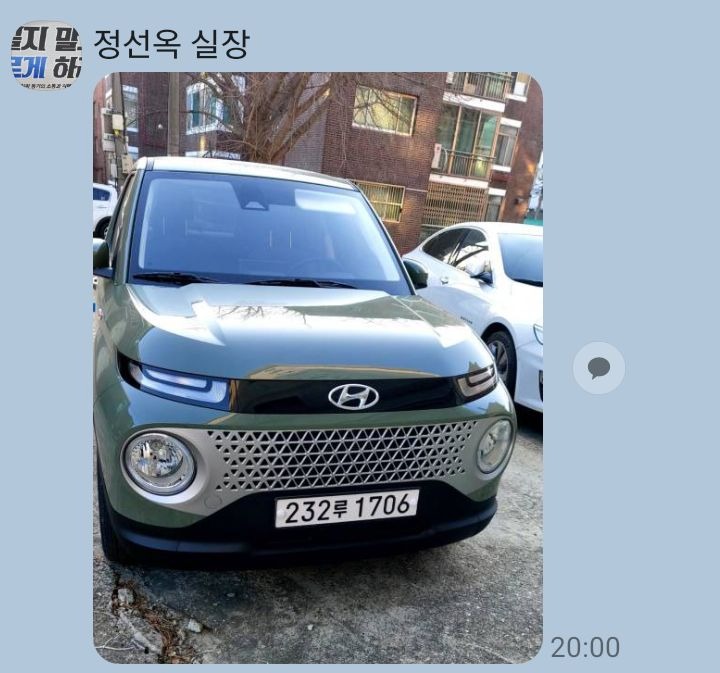 캐스퍼 AX1 4인승(1.0 MPI) FWD 스마트 매물 썸네일