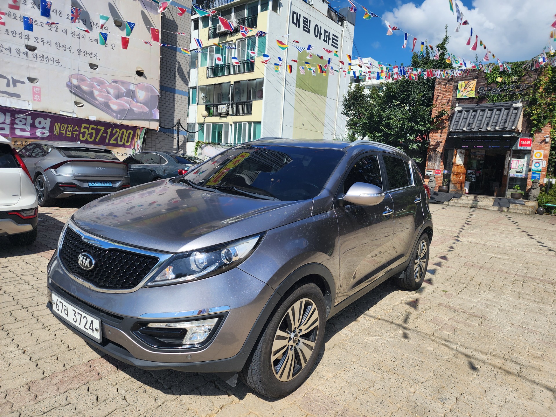 더 뉴 스포티지 R SL 디젤 2.0 2WD 프레스티지 매물 썸네일