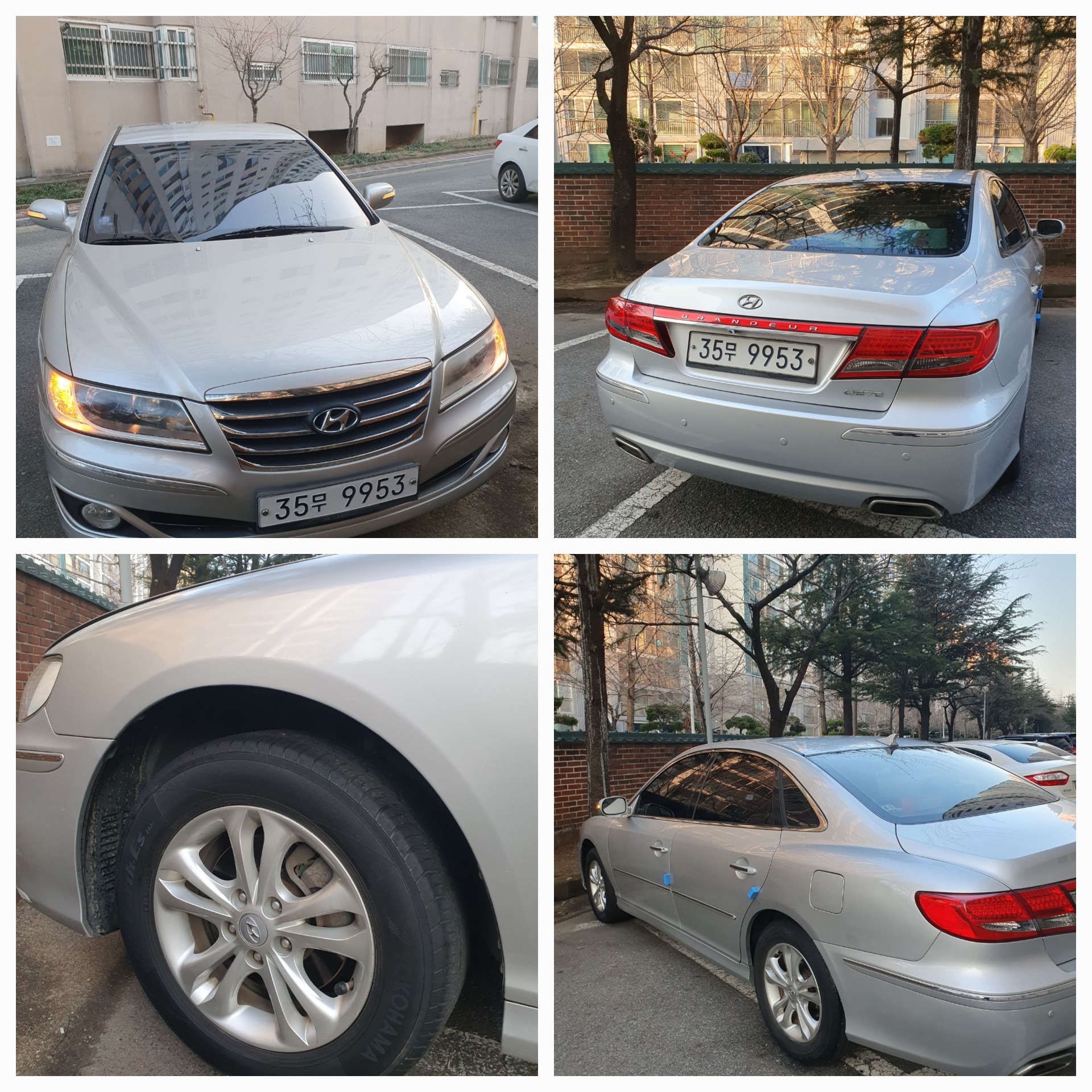 더 럭셔리 그랜저 TG LPi Q270 FWD 모범 매물 썸네일