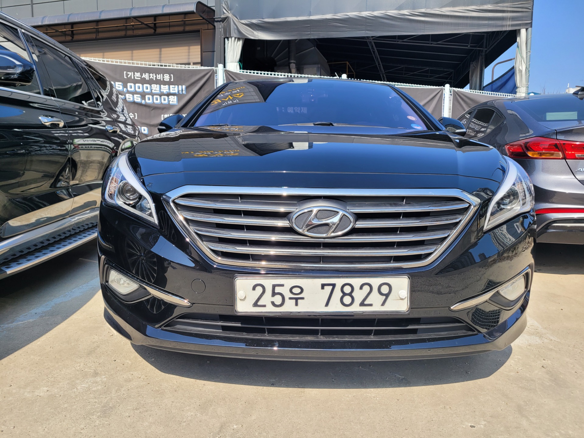 LF 쏘나타 LF LPi 2.0 렌트카 FWD 모던 매물 썸네일