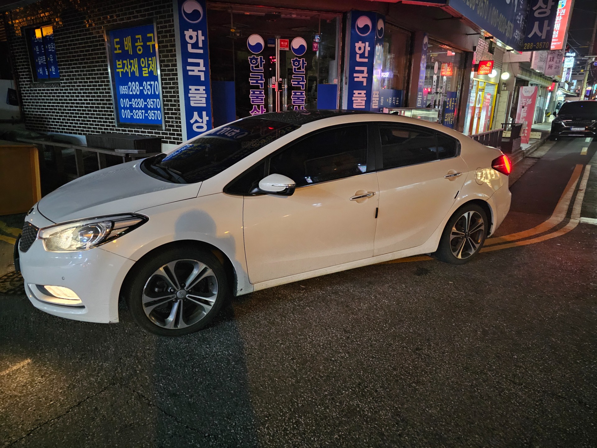 K3 YD 4DR 1.6 가솔린 FWD 노블레스 매물 썸네일