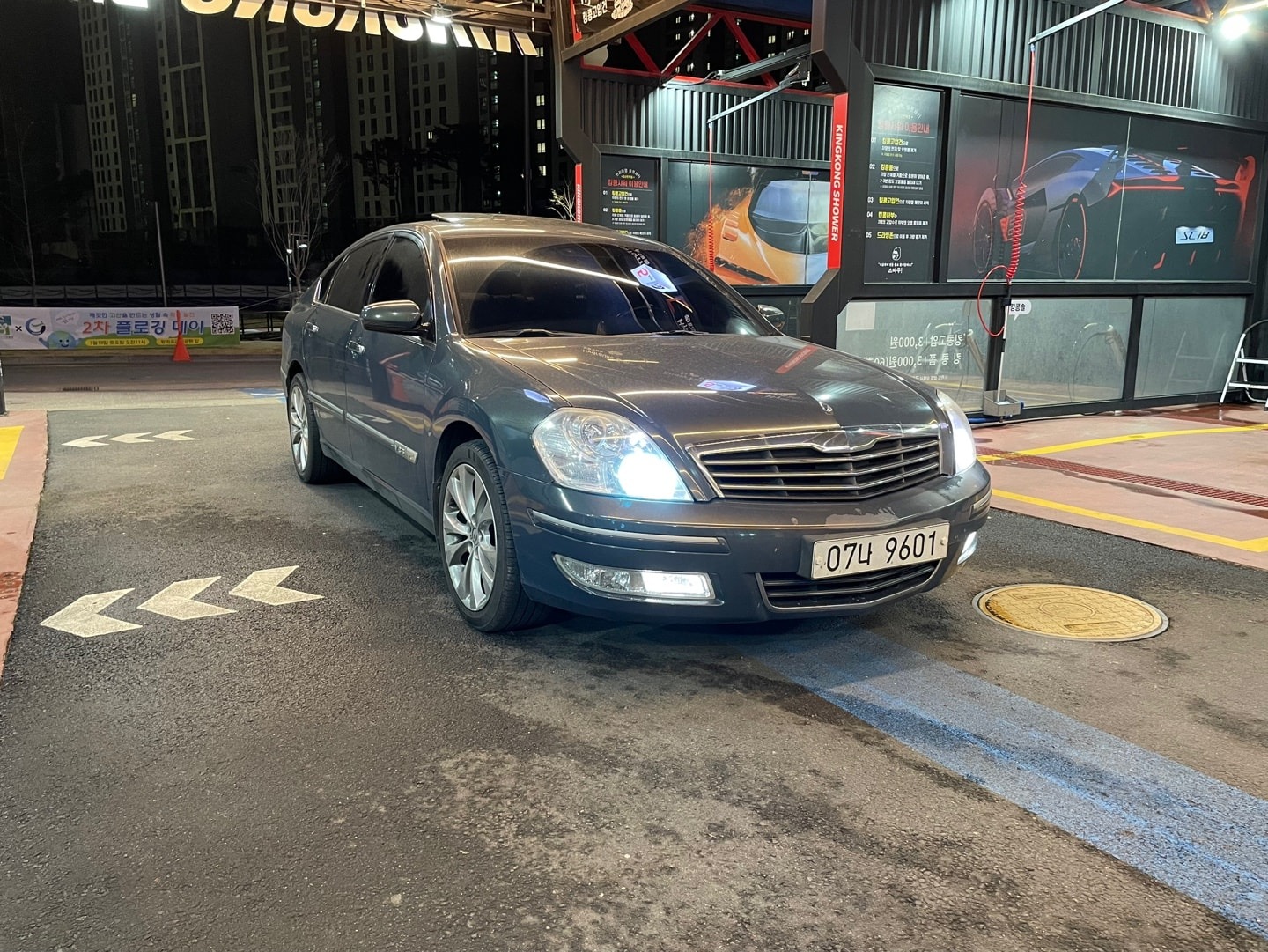 06년 SM7 2.3 V6 5단
24