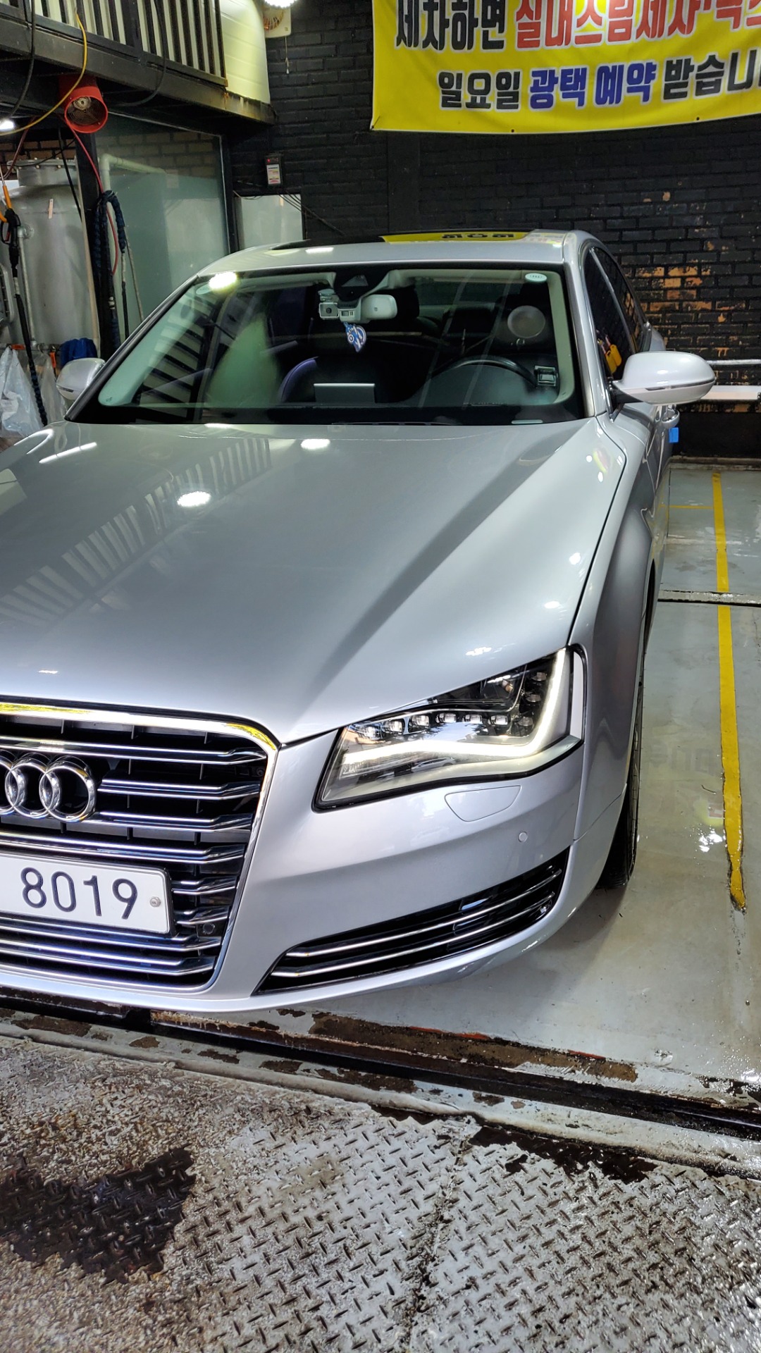 A8 D4/4H 4.2 FSI 콰트로 RSE 매물 썸네일