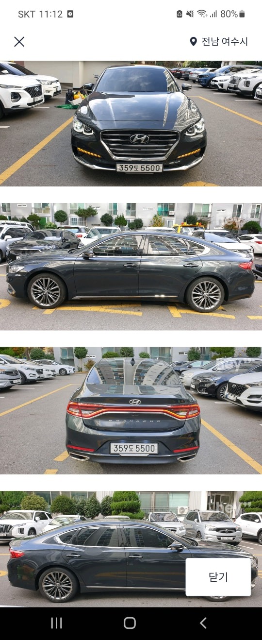 그랜저 IG LPI 3.0 자가용 모던 매물 썸네일