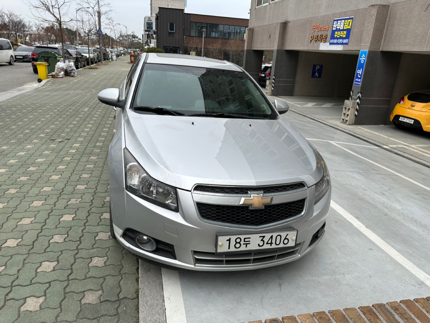 라세티 프리미어 1.8 DOHC 매물 썸네일