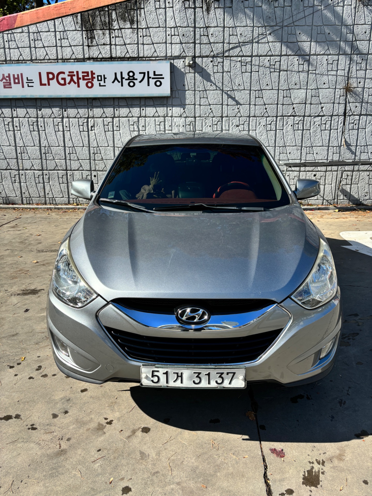 투싼 ix LM 5인승(디젤 X20) FWD 디럭스 매물 썸네일