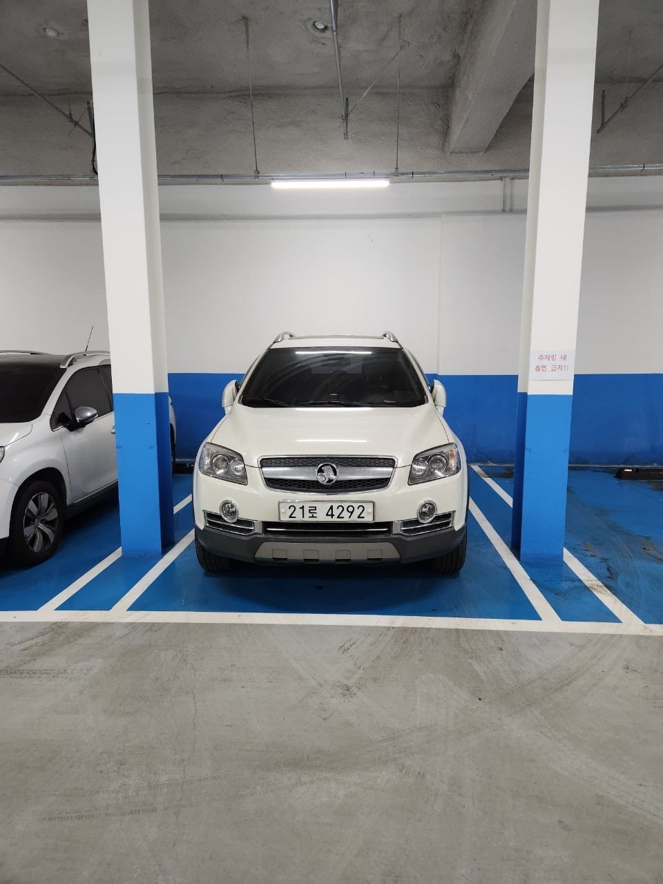 윈스톰 디젤 2.0 2WD 매물 썸네일
