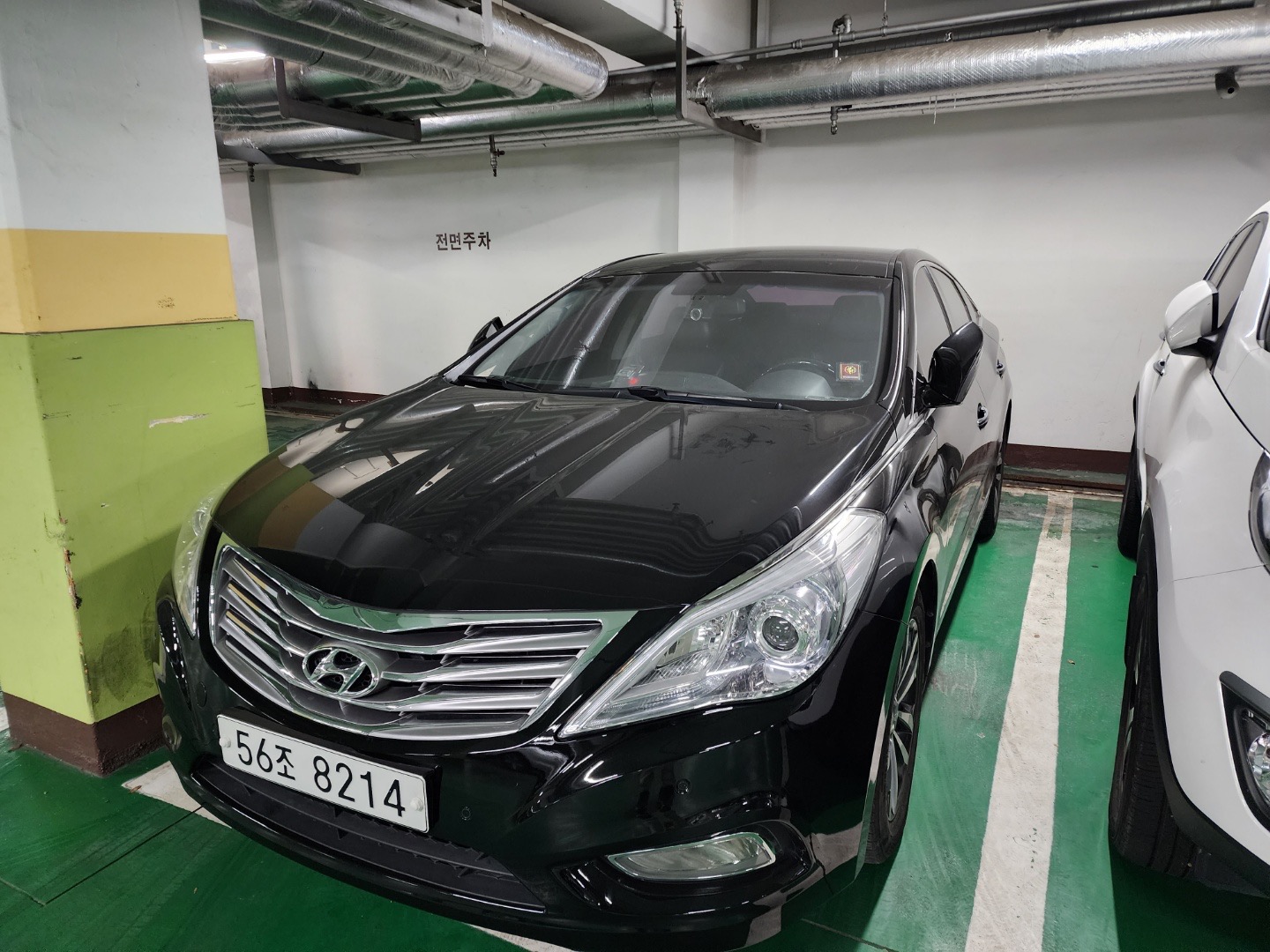 그랜저 HG HG240 GDI 럭셔리 매물 썸네일