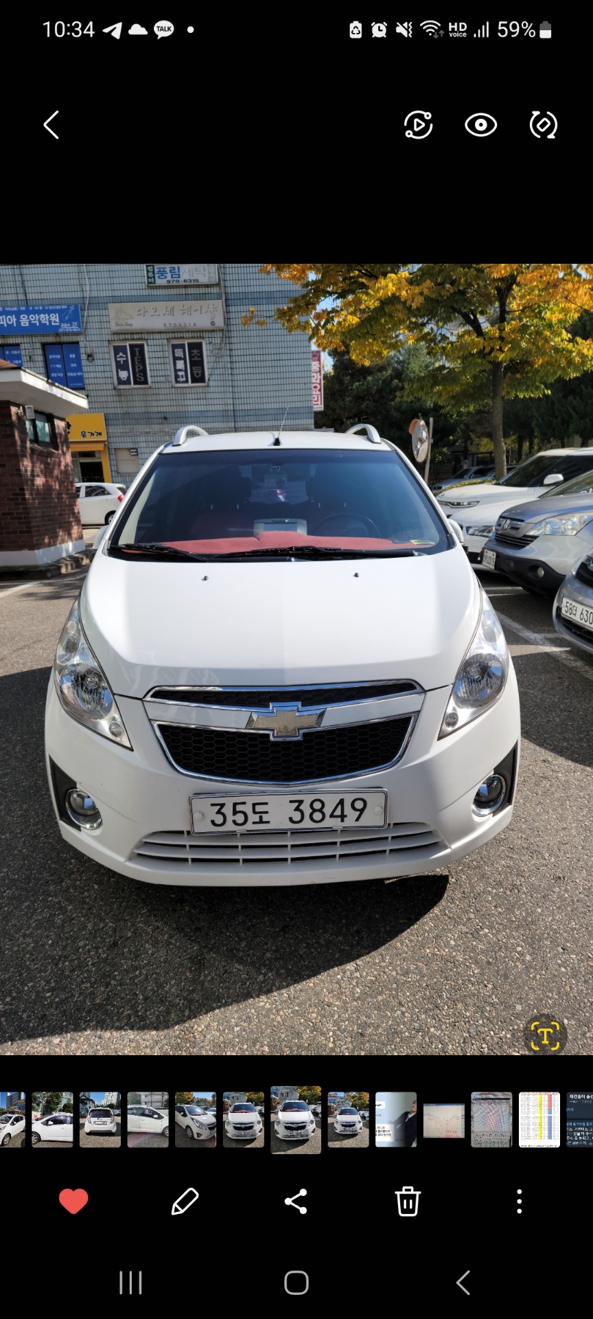 스파크 M300 1.0 DOHC LS 매물 썸네일
