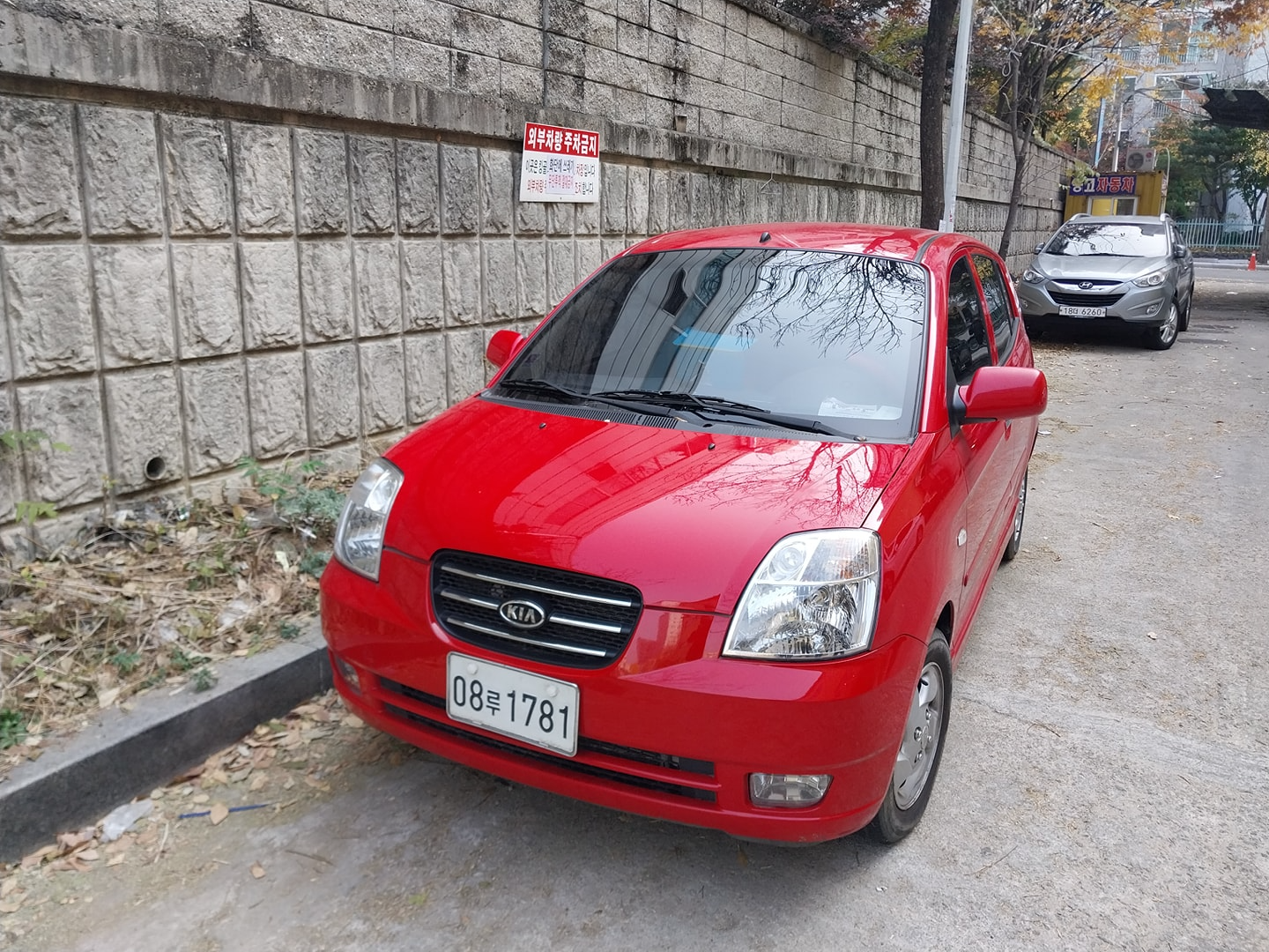 모닝 SA 1.0 LX 스페셜 매물 썸네일