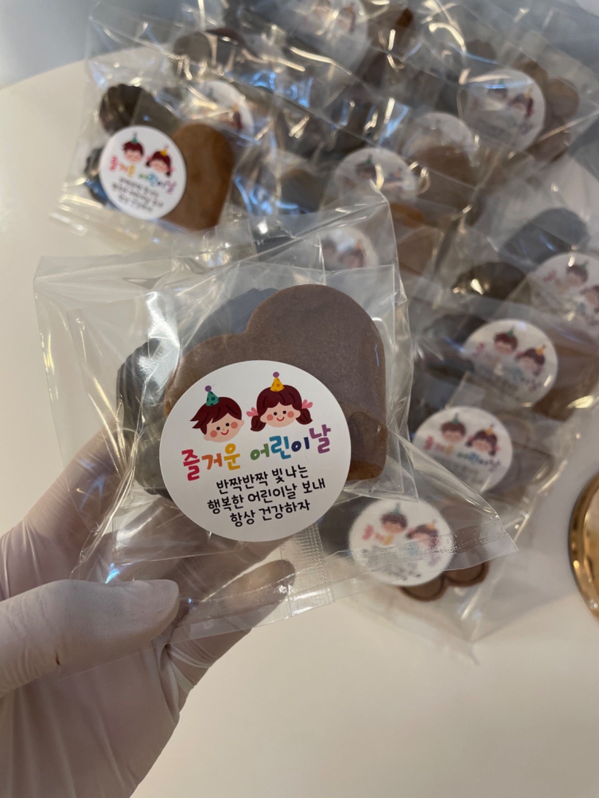 어린이날 맞춤 간식 상품 썸네일