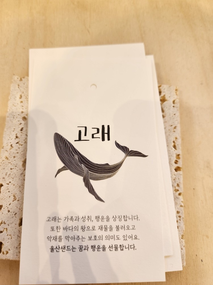 미니룸 MINIROOM picture 3