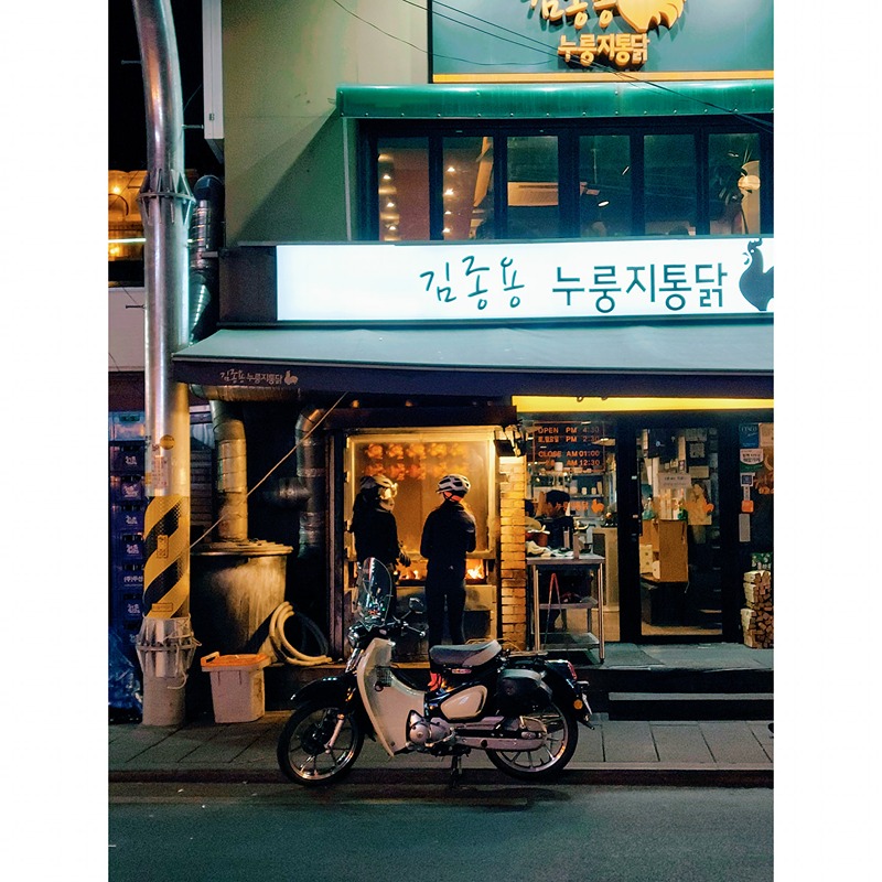 로사당 (로드자전거를 사랑하는 당근모임) 앨범 사진