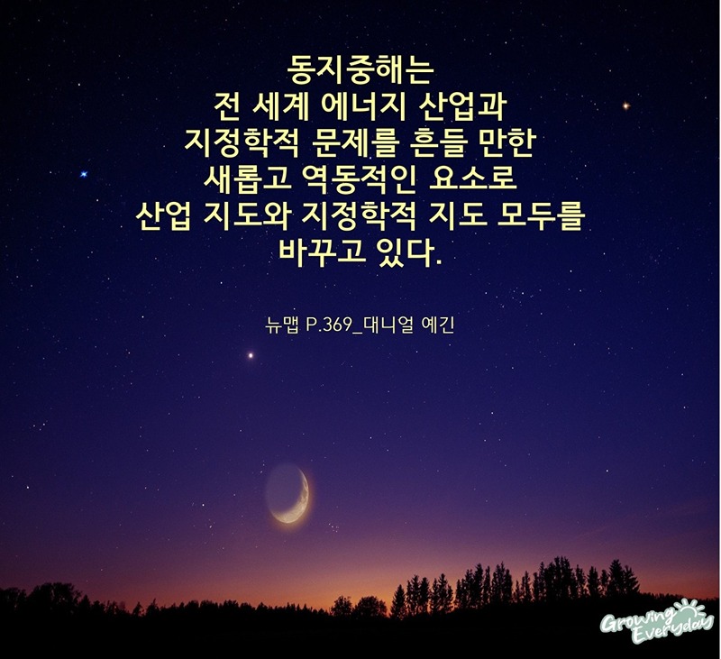 서재지기가 운영하는 독서 모임 앨범 사진