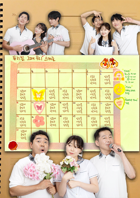 신림 프리랜서 그룹 앨범 사진