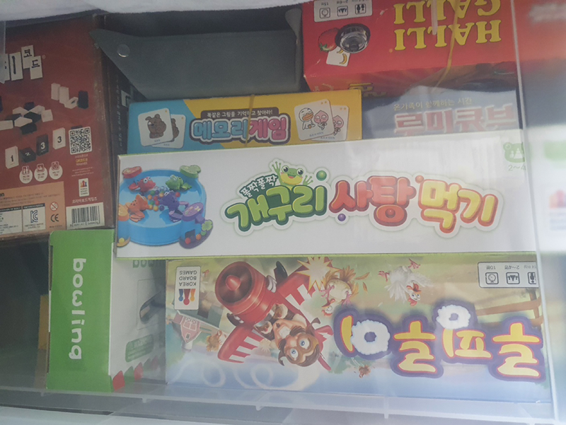 20/30 야간조깅,홈파티,차,간단한취미들 앨범 사진
