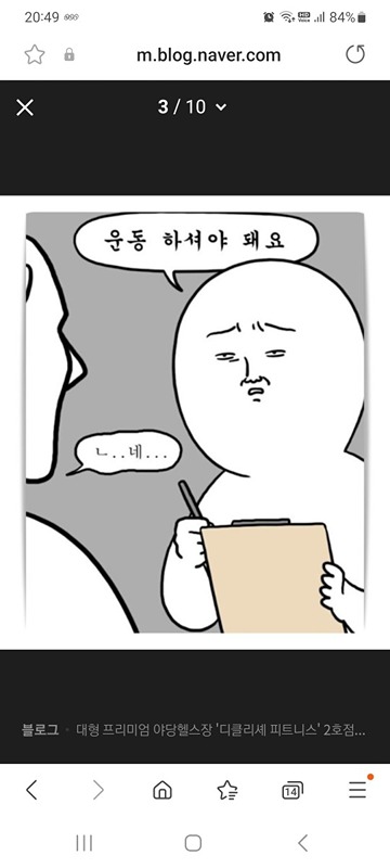 웰컴이요~~~
빡세고 힘든 운동 보다는
건강한 라이프스타일을 위해 
운동과 다이어트, 그리고 혼자는 어려우니 함께 하는 모임입니다^^

골골 100세 말고 내 몸 내 뜻대로 할 수 있게!!!

🌹평일 호수공원 걷기
🌹주말 심학산 트레킹&어싱
🌹배우고 싶은 운동 함께 배우기

요 정도 컨셉이고
함께 만들어가요🤩🤩🤩