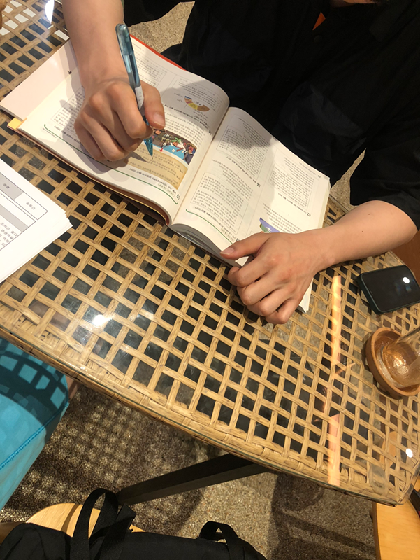 술을 누가 취할라고 먹어 앨범 사진