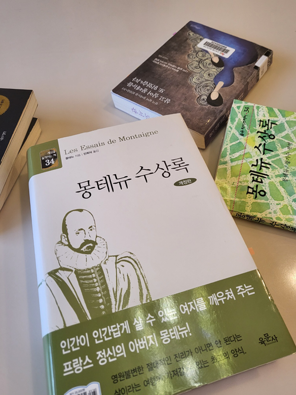 독서한잔 앨범 사진