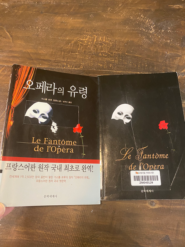 독서한잔 앨범 사진