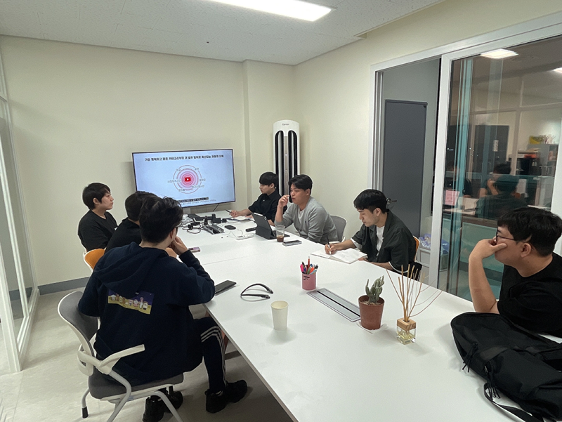 (신림)유튜브로 수익만들기 커넥트 앨범 사진