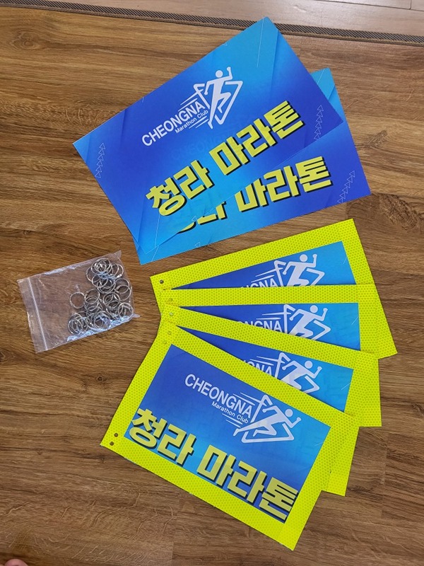 청라마라톤클럽 러닝크루 앨범 사진