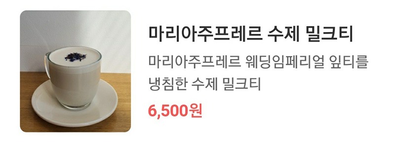 🥕당근 독서🥕 앨범 사진