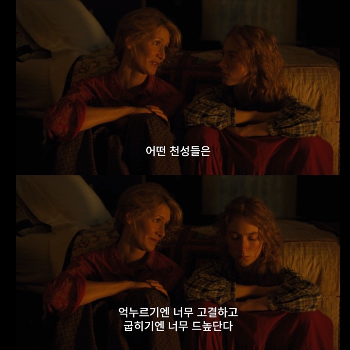 자유주의 페미니스트 클럽 (성인여성만)