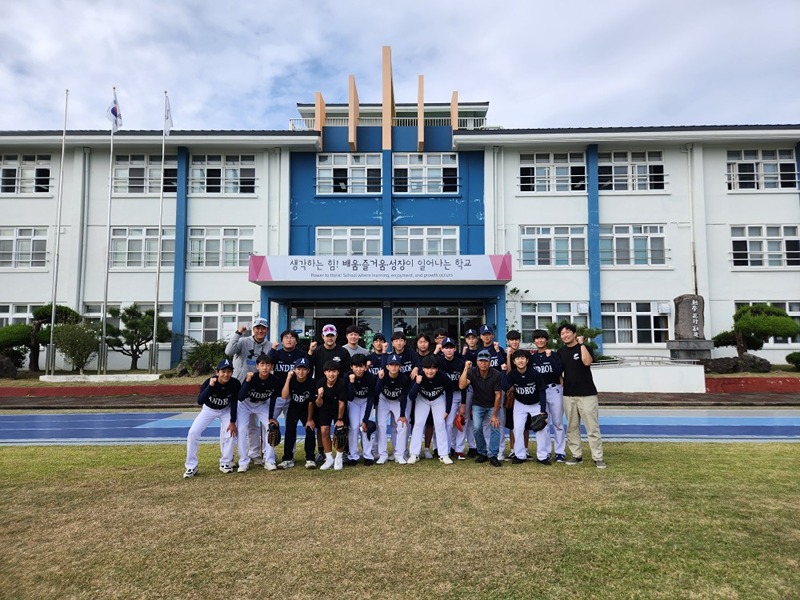 안더중학교연식팀VS세인트존스베리중등팀 시합