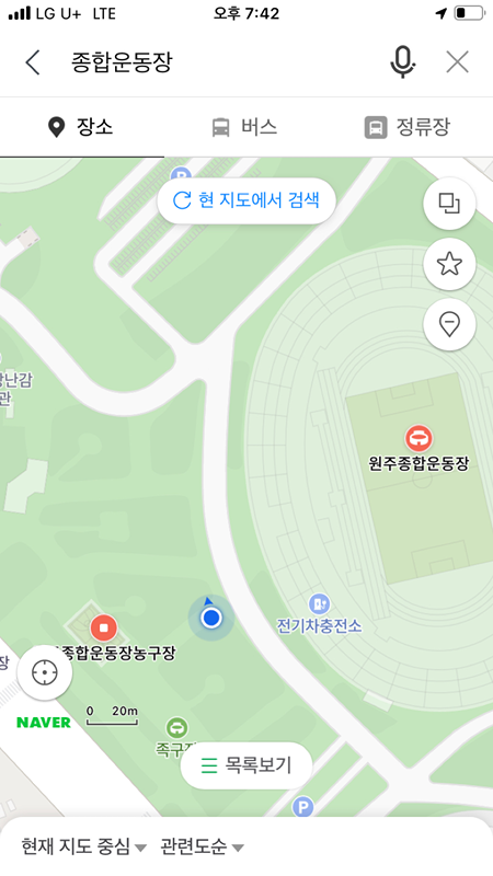 가볍게 걷기만했습니다.
혼자하려면 계획하구 집에 누워있을 시간인데 약속을 잡으니 그래도 움직이게되네여