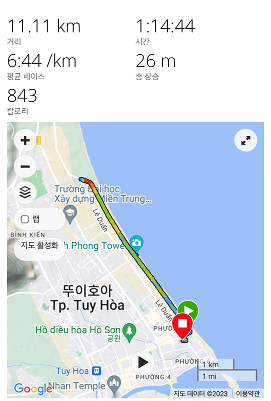10/28 VIETNAM 뚜이호아에서 
베트남마라톤동호회회원들과 달렸습니다