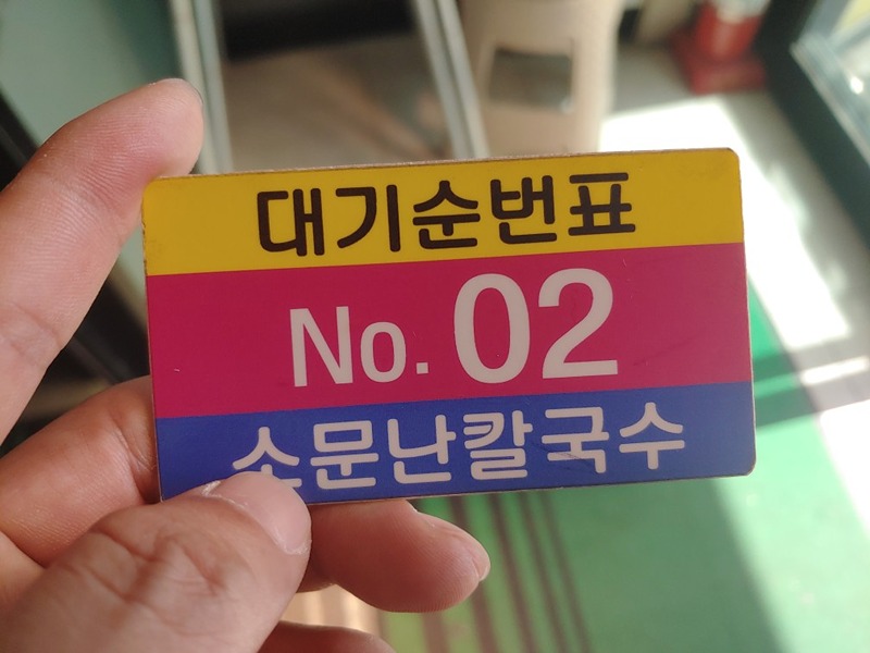 TEAM.거북이(대전 바이크 오토바이) 앨범 사진