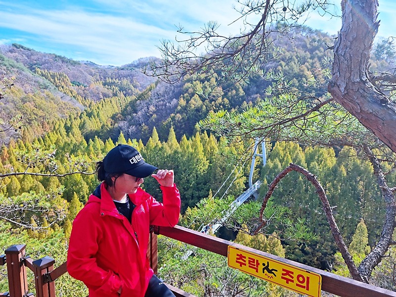 3040세대 평택 근교 산행 앨범 사진