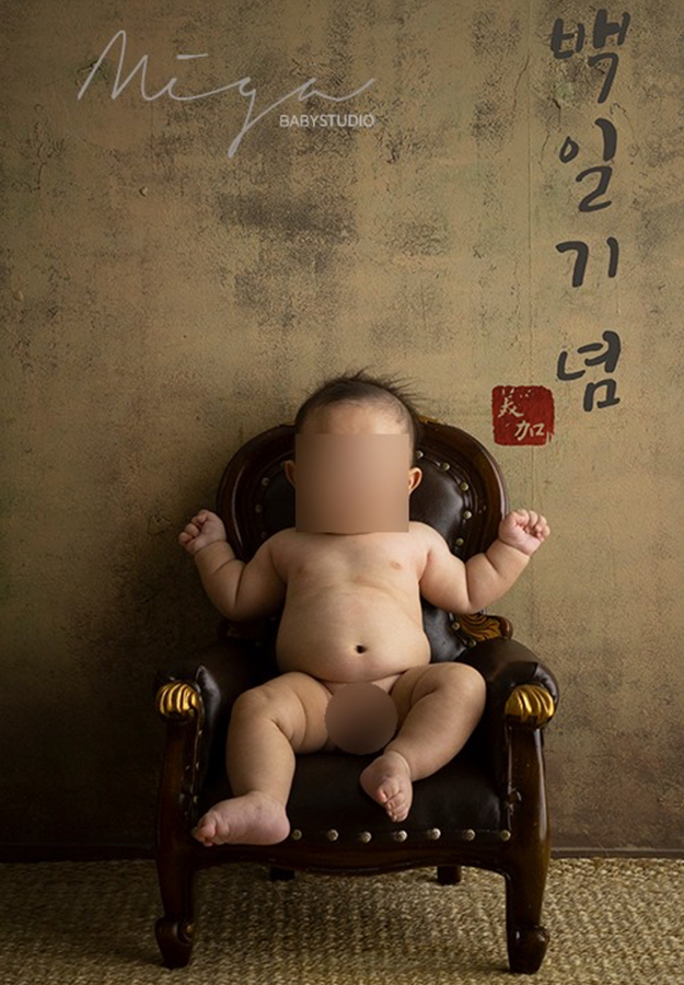 미가스튜디오 picture 1