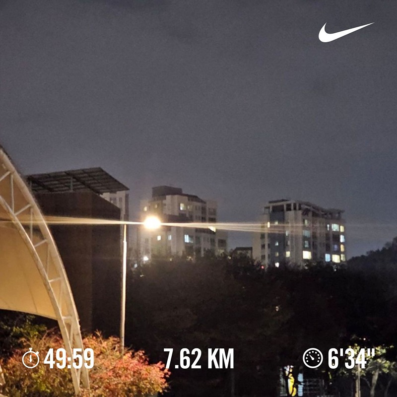 옥수동 러닝크루 Keep going 앨범 사진